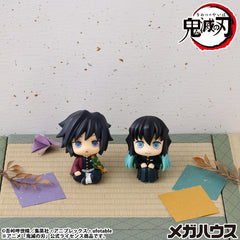 Demon Slayer: Kimetsu no Yaiba Look Up PVC Statue Giyu Tomioka Stupefied face Ver. 11 cm   4535123849374