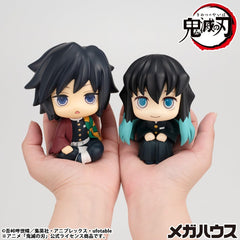 Demon Slayer: Kimetsu no Yaiba Look Up PVC Statue Giyu Tomioka Stupefied face Ver. 11 cm   4535123849374