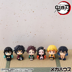 Demon Slayer: Kimetsu no Yaiba Look Up PVC Statue Giyu Tomioka Stupefied face Ver. 11 cm   4535123849374