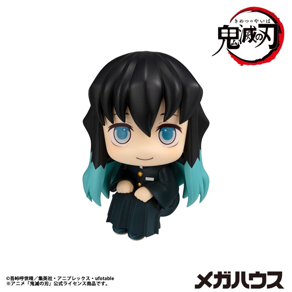 Demon Slayer: Kimetsu no Yaiba Look Up PVC Statue Muichiro Tokito  Smile face Ver. 11 cm   4535123849381