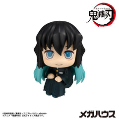 Demon Slayer: Kimetsu no Yaiba Look Up PVC Statue Muichiro Tokito  Smile face Ver. 11 cm   4535123849381
