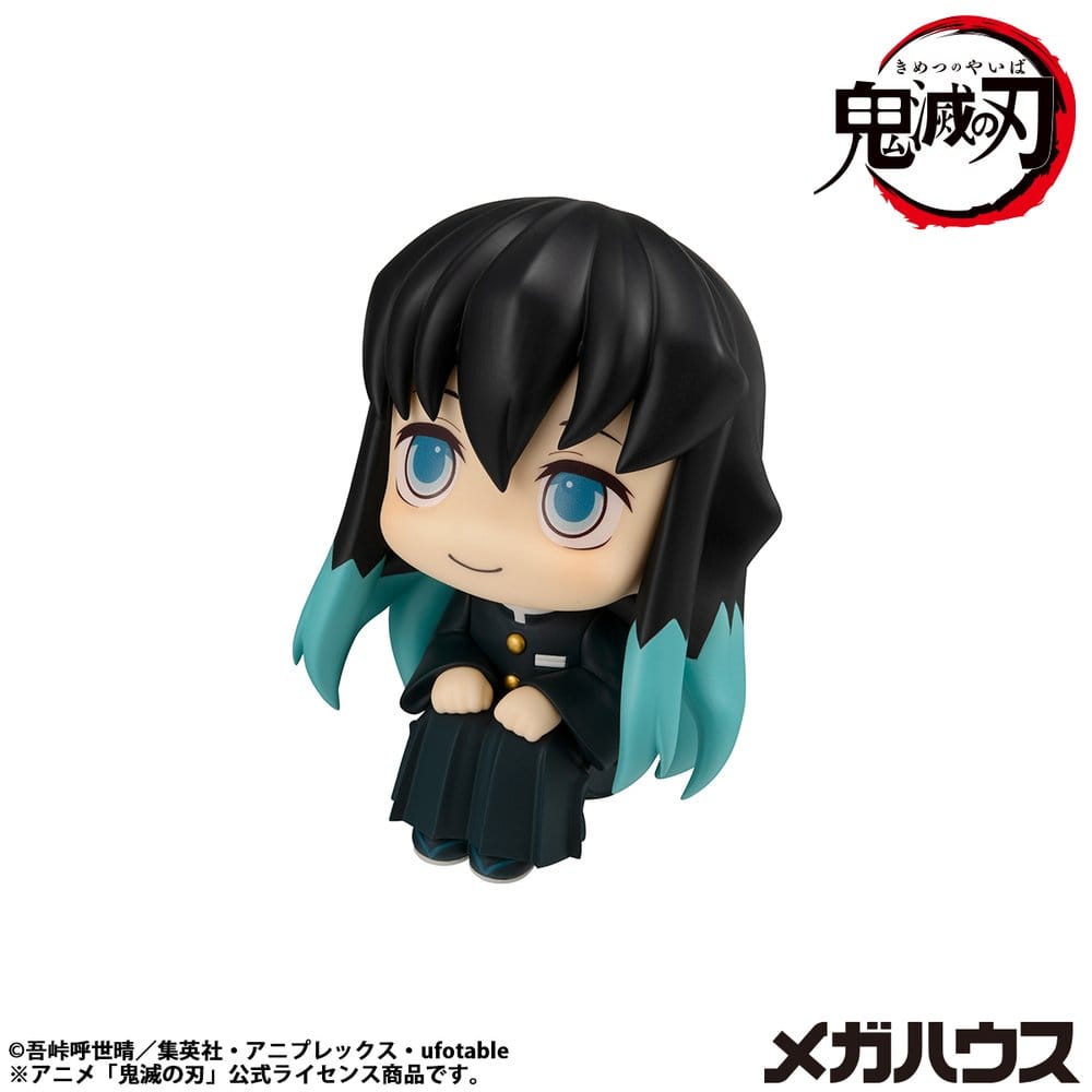 Demon Slayer: Kimetsu no Yaiba Look Up PVC Statue Muichiro Tokito  Smile face Ver. 11 cm   4535123849381