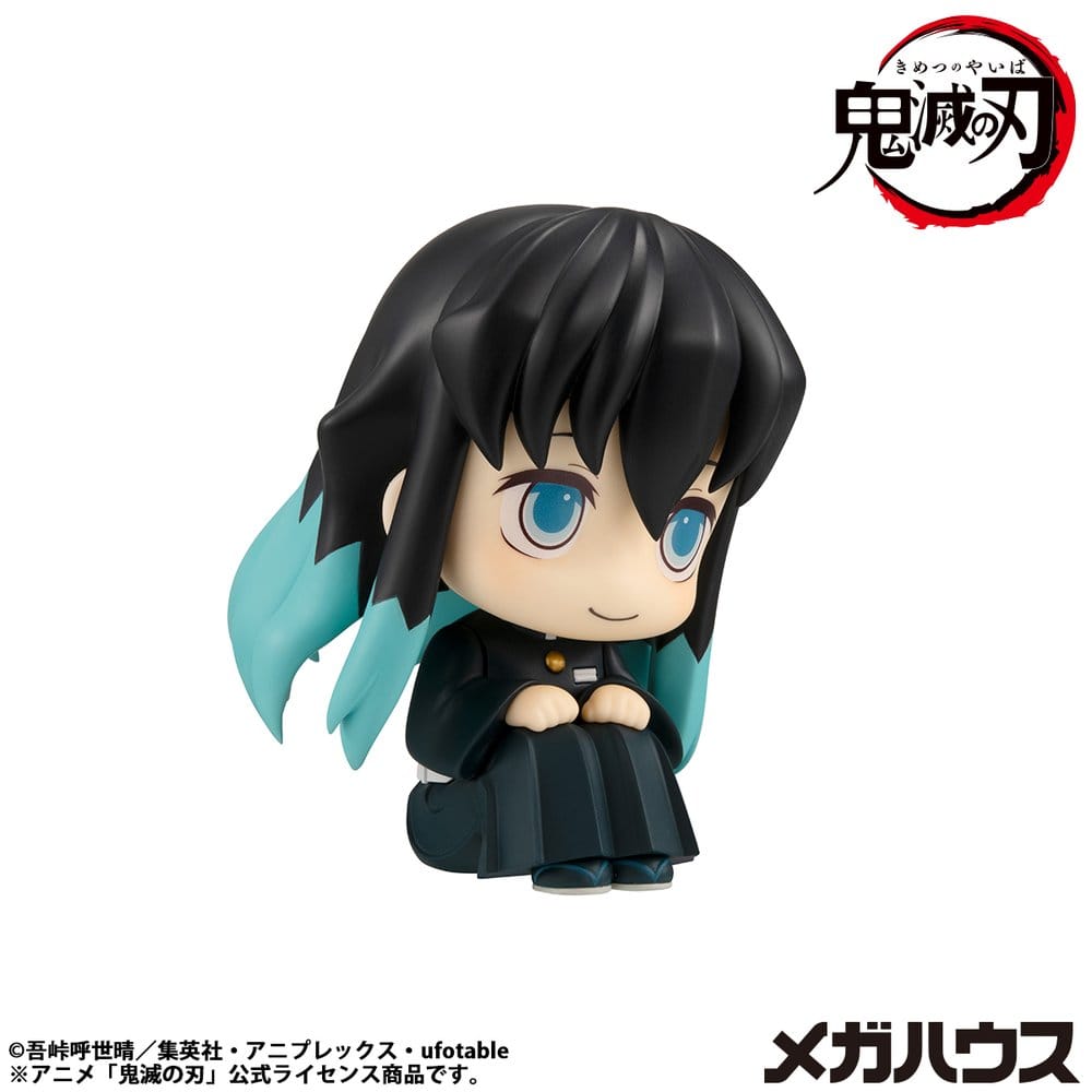 Demon Slayer: Kimetsu no Yaiba Look Up PVC Statue Muichiro Tokito  Smile face Ver. 11 cm   4535123849381