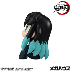 Demon Slayer: Kimetsu no Yaiba Look Up PVC Statue Muichiro Tokito  Smile face Ver. 11 cm   4535123849381