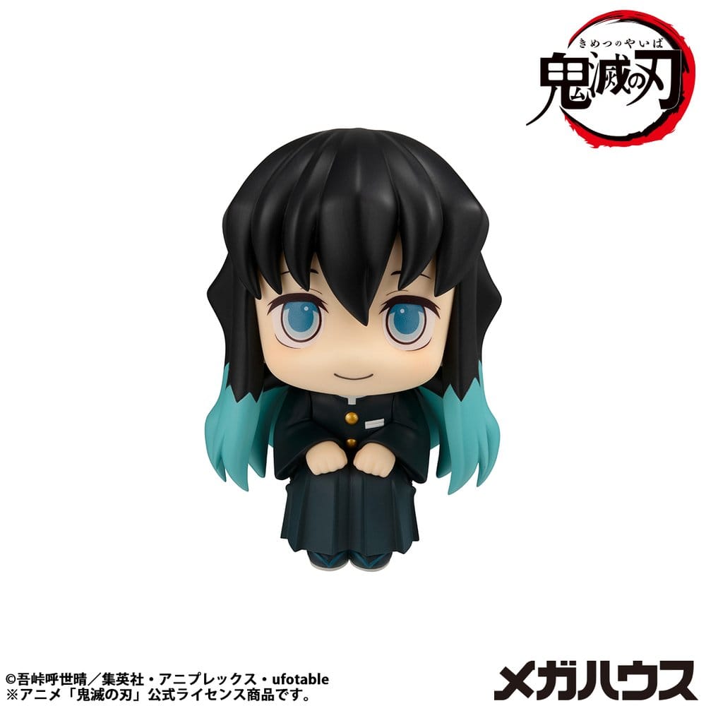 Demon Slayer: Kimetsu no Yaiba Look Up PVC Statue Muichiro Tokito  Smile face Ver. 11 cm   4535123849381