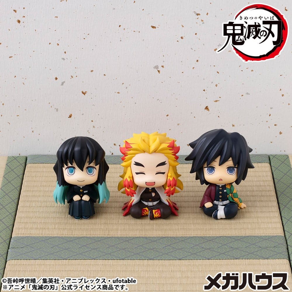 Demon Slayer: Kimetsu no Yaiba Look Up PVC Statue Rengoku Kyoujurou Smile Ver. 11 cm  4535123849398