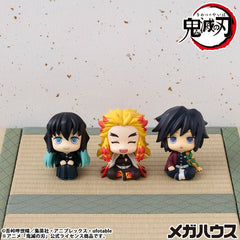 Demon Slayer: Kimetsu no Yaiba Look Up PVC Statue Rengoku Kyoujurou Smile Ver. 11 cm  4535123849398