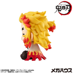 Demon Slayer: Kimetsu no Yaiba Look Up PVC Statue Rengoku Kyoujurou Smile Ver. 11 cm  4535123849398
