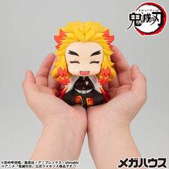 Demon Slayer: Kimetsu no Yaiba Look Up PVC Statue Rengoku Kyoujurou Smile Ver. 11 cm  4535123849398
