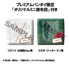 Attack on Titan Look Up PVC Statues Levi Cleaning up Ver. & Mikasa Ackerman (with gift) 11 cm            4535123849435
