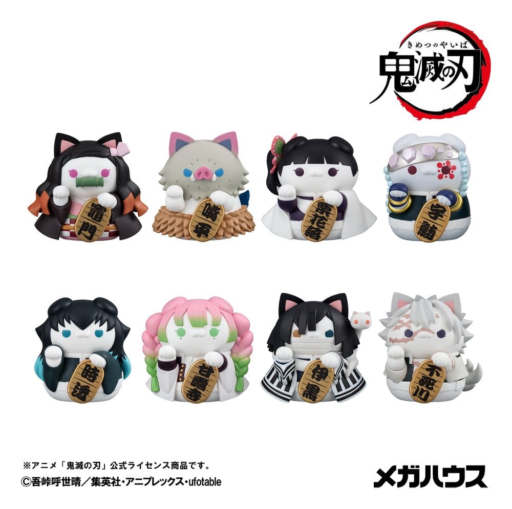 Demon Slayer: Kimetsu no Yaiba Mega Cat Project PVC Figures 8-Pack 6 cm (with gift) 4535123849459