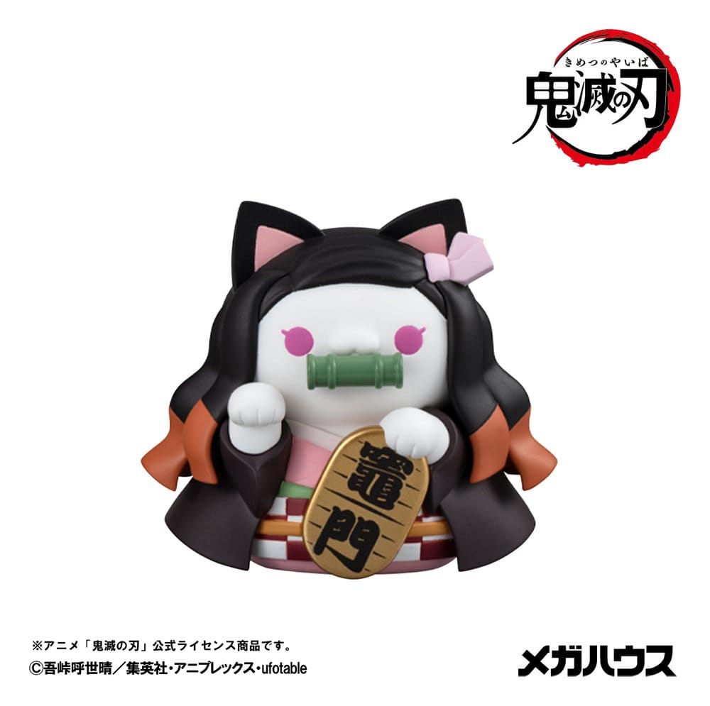 Demon Slayer: Kimetsu no Yaiba Mega Cat Project PVC Figures 8-Pack 6 cm (with gift) 4535123849459