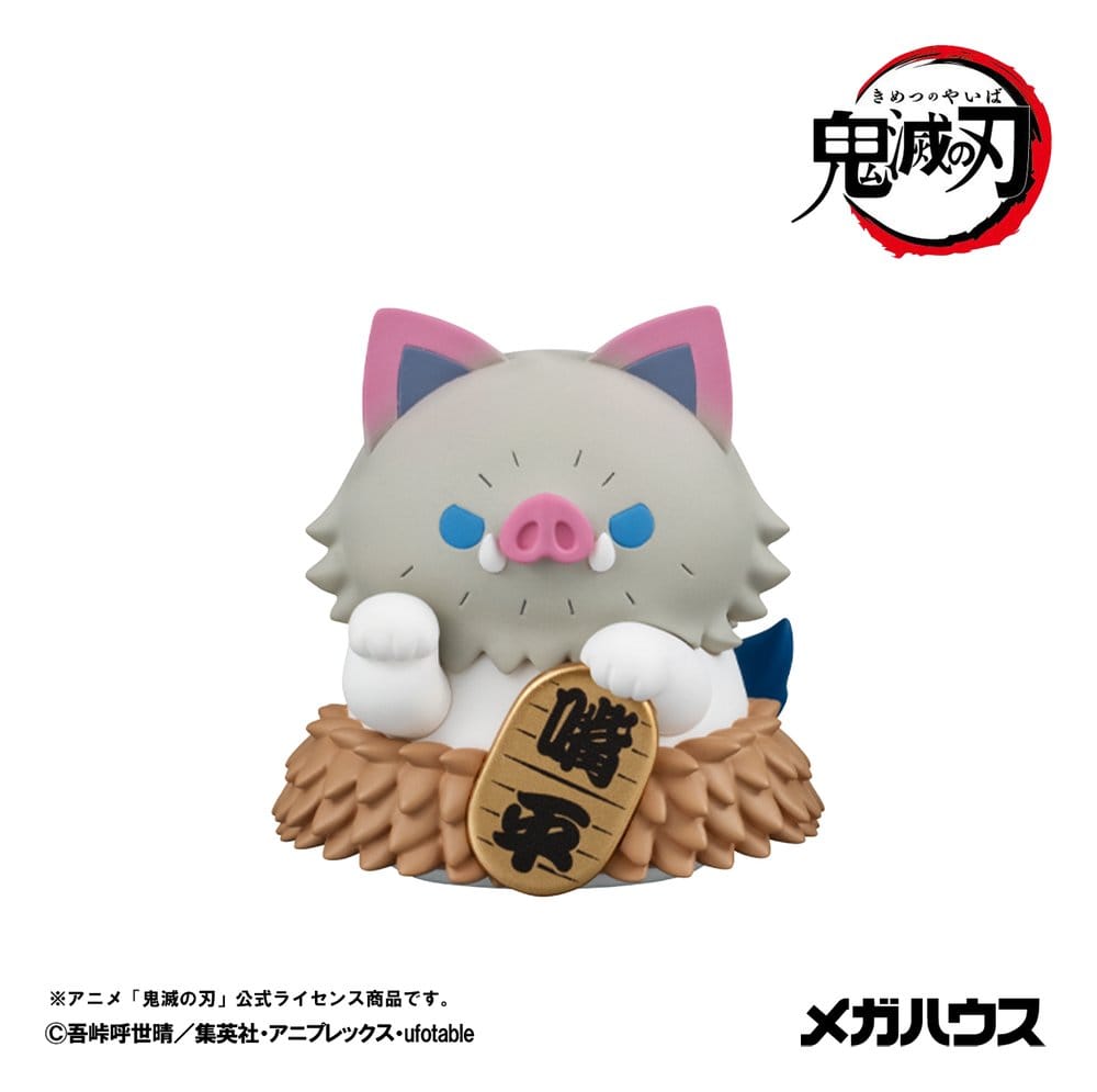 Demon Slayer: Kimetsu no Yaiba Mega Cat Project PVC Figures 8-Pack 6 cm (with gift) 4535123849459