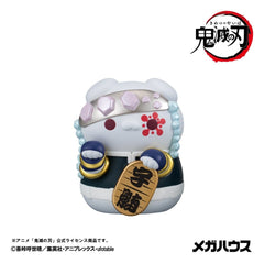 Demon Slayer: Kimetsu no Yaiba Mega Cat Project PVC Figures 8-Pack 6 cm (with gift) 4535123849459