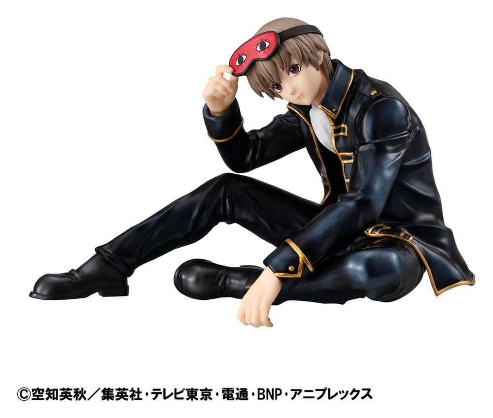Gintama G.E.M. Series PVC Figure Palm Size Okita san 8 cm 4535123849503