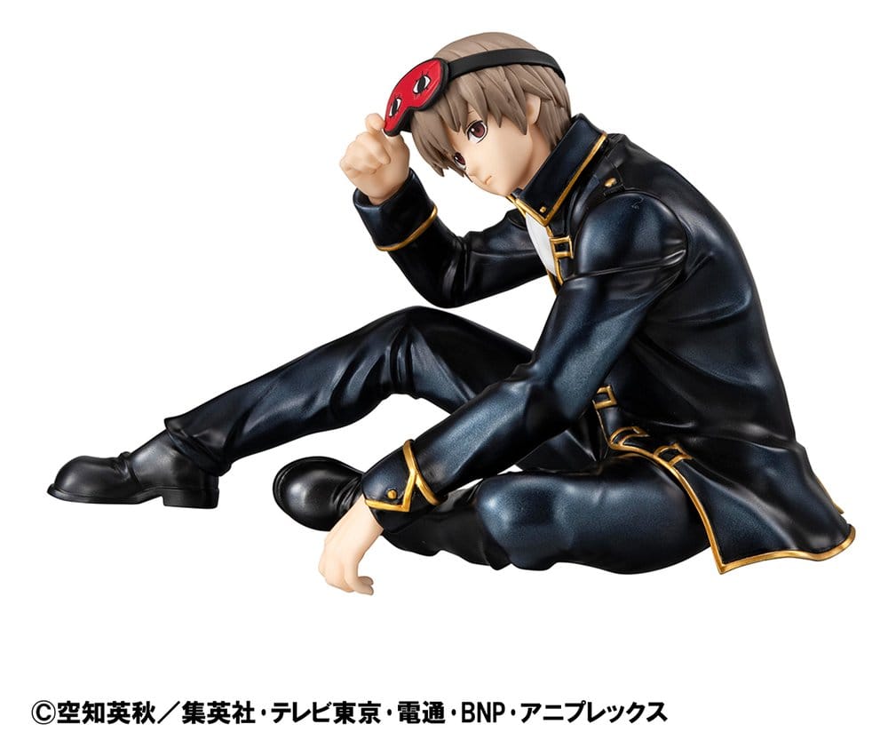 Gintama G.E.M. Series PVC Figure Palm Size Okita san 8 cm 4535123849503