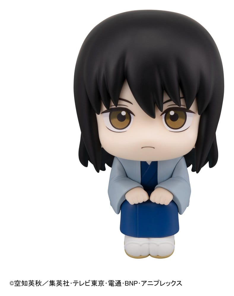 Gintama Look Up PVC Statue Kotaro Katsura 11 cm     4535123849619