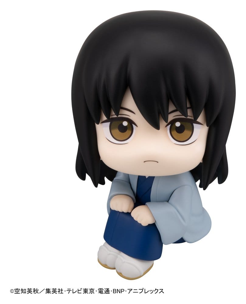 Gintama Look Up PVC Statue Kotaro Katsura 11 cm     4535123849619