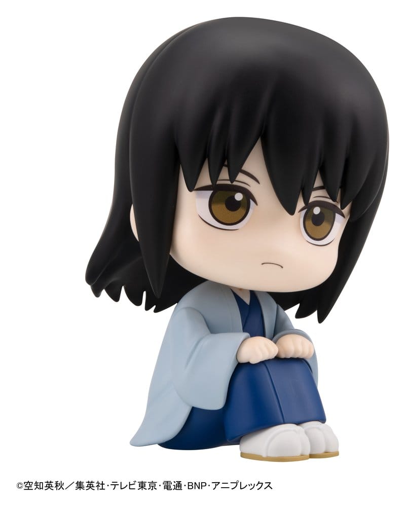 Gintama Look Up PVC Statue Kotaro Katsura 11 cm     4535123849619