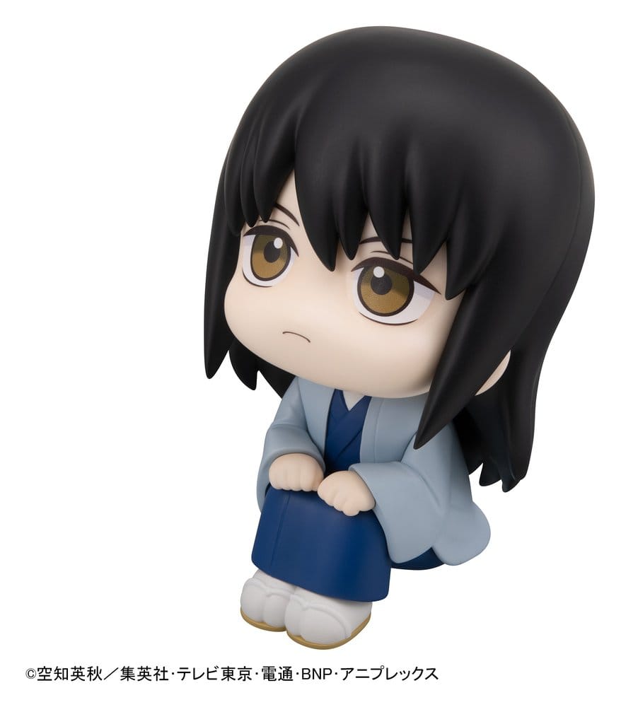 Gintama Look Up PVC Statue Kotaro Katsura 11 cm     4535123849619