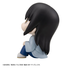 Gintama Look Up PVC Statue Kotaro Katsura 11 cm     4535123849619