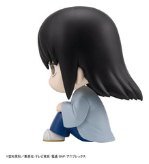 Gintama Look Up PVC Statue Kotaro Katsura 11 cm     4535123849619