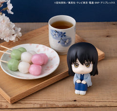 Gintama Look Up PVC Statue Kotaro Katsura 11 cm     4535123849619