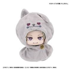 Jujutsu Kaisen Look Up Cape for PVC Figures Anime 5th Anniversary Toge Inumaki (Jujutsu Kaisen 0) 4535123849688