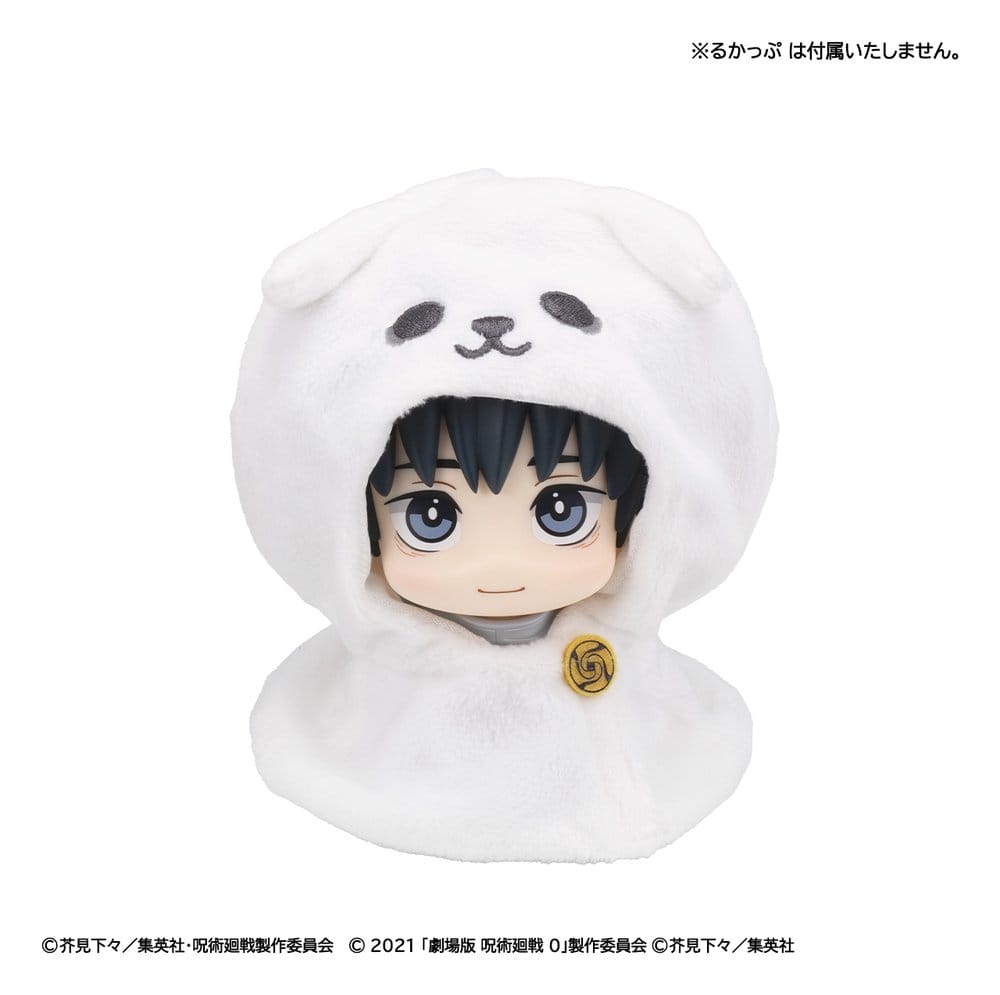 Jujutsu Kaisen Look Up Cape for PVC Figures Anime 5th Anniversary Yuta Okkotsu (Jujutsu Kaisen 0) 4535123849695