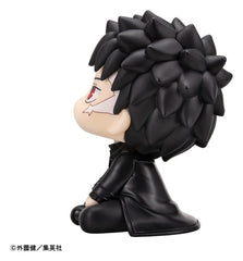Kagurabachi Look Up PVC Figures 2-Pack Chihiro Rokuhira & Hakuri Sazanami 11 cm (with gift) 4535123837499