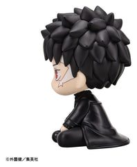 Kagurabachi Look Up PVC Figures 2-Pack Chihiro Rokuhira & Hakuri Sazanami 11 cm (with gift) 4535123837499