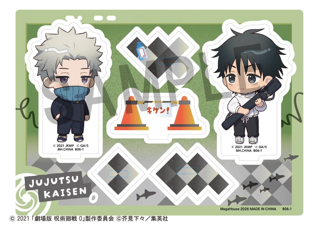 Jujutsu Kaisen Buddycolle Acrylic Stand 5th Anniversary B Toge Inumaki & Yuta Okkotsu (Jujutsu Kaisen 0) 10 cm 4535123850172