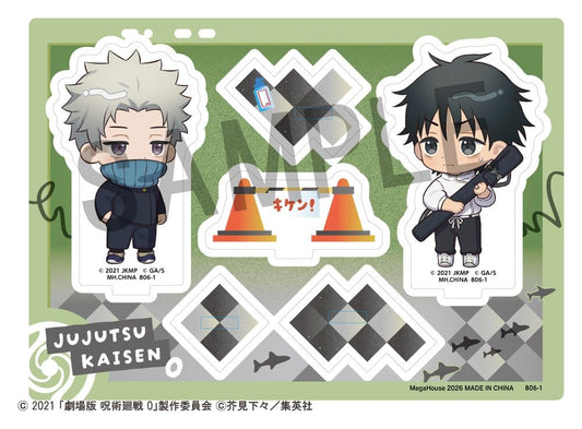 Jujutsu Kaisen Buddycolle Acrylic Stand 5th Anniversary B Toge Inumaki & Yuta Okkotsu (Jujutsu Kaisen 0) 10 cm 4535123850172