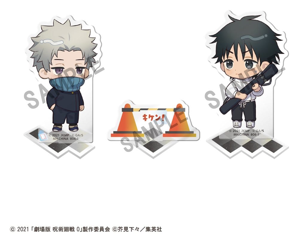 Jujutsu Kaisen Buddycolle Acrylic Stand 5th Anniversary B Toge Inumaki & Yuta Okkotsu (Jujutsu Kaisen 0) 10 cm 4535123850172