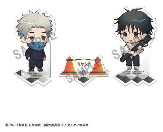 Jujutsu Kaisen Buddycolle Acrylic Stand 5th Anniversary B Toge Inumaki & Yuta Okkotsu (Jujutsu Kaisen 0) 10 cm 4535123850172