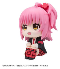Shugo Chara! Look Up PVC Figure Amu Hinamori 11 cm 4535123850400