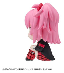 Shugo Chara! Look Up PVC Figure Amu Hinamori 11 cm 4535123850400