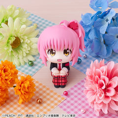 Shugo Chara! Look Up PVC Figure Amu Hinamori 11 cm 4535123850400