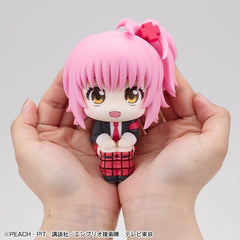 Shugo Chara! Look Up PVC Figure Amu Hinamori 11 cm 4535123850400