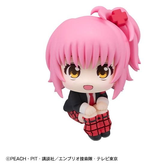 Shugo Chara! Look Up PVC Figure Amu Hinamori 11 cm (with gift) 4535123850417
