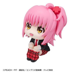 Shugo Chara! Look Up PVC Figure Amu Hinamori 11 cm (with gift) 4535123850417