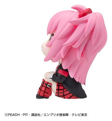 Shugo Chara! Look Up PVC Figure Amu Hinamori 11 cm (with gift) 4535123850417