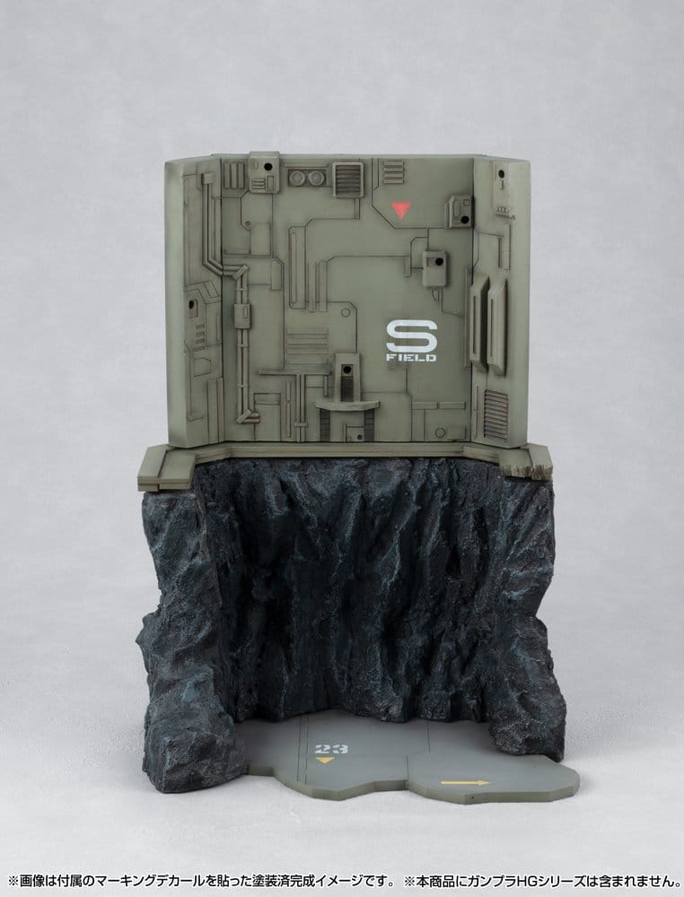 Mobile Suit Gundam Realistic Model Series Diorama G Structure GS03M Last Shooting (material color edition) 4535123850479