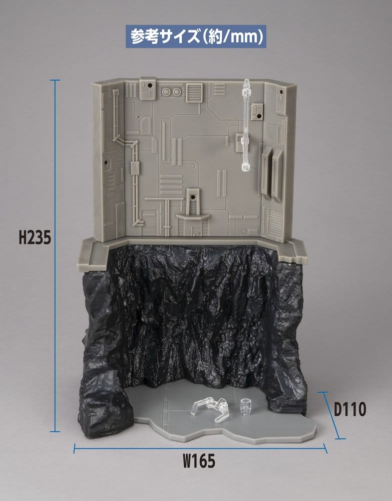 Mobile Suit Gundam Realistic Model Series Diorama G Structure GS03M Last Shooting (material color edition) 4535123850479