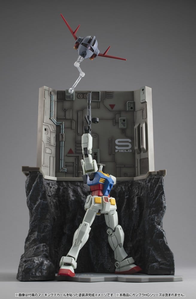 Mobile Suit Gundam Realistic Model Series Diorama G Structure GS03M Last Shooting (material color edition) 4535123850479
