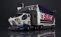Future GPX Cyber Formula Collection Vehicles 2-Pack Sugolegerd 10V5000 & Super Asurada 01 Circuit Mode Heritage Edition DX 22 cm 4535123837918