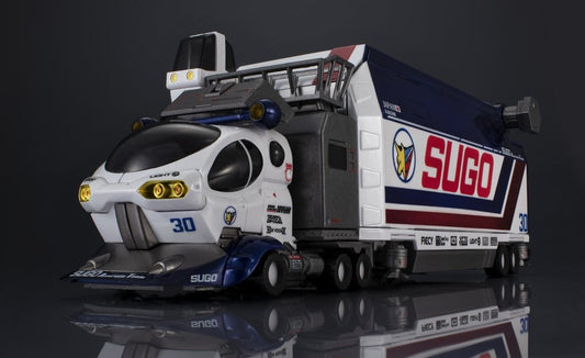Future GPX Cyber Formula Collection Vehicles 2-Pack Sugolegerd 10V5000 & Super Asurada 01 Circuit Mode -Heritage Edition- DX 22 cm (with gift) 4535123837925