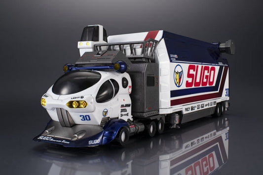 Future GPX Cyber Formula Collection Vehicles 2-Pack Sugolegerd 10V5000 & Super Asurada 01 Circuit Mode -Heritage Edition- DX 22 cm (with gift) 4535123837925