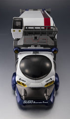 Future GPX Cyber Formula Collection Vehicles 2-Pack Sugolegerd 10V5000 & Super Asurada 01 Circuit Mode -Heritage Edition- DX 22 cm (with gift) 4535123837925