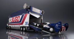 Future GPX Cyber Formula Collection Vehicles 2-Pack Sugolegerd 10V5000 & Super Asurada 01 Circuit Mode -Heritage Edition- DX 22 cm (with gift) 4535123837925